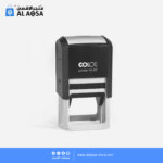 ختم مطاطي مخصص ذاتي الحبر على شكل مربع (Colop Printer Q43) - أضف شعارك أو عملك المخصص - حجم الطباعة 43 × 43 مم