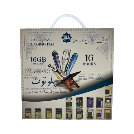 قلم قاريء