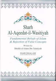 Sharh Al-Aqeedat-il-Wasitiyah (Explanation of the Creed) Englihs books