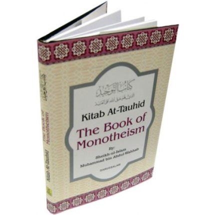 Kitab At-Tauhid