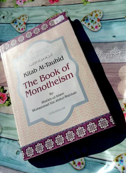 Kitab At-Tauhid